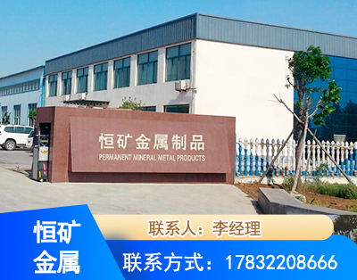 阿克苏厂房厂貌