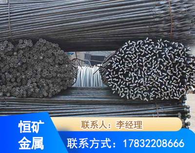 阿克苏麻花式锚杆