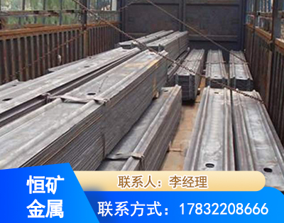 阿克苏矿用W钢带