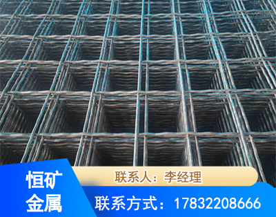 阿克苏钢筋编炽焊网