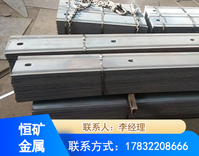 阿克苏矿用W钢带
