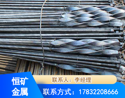 阿克苏麻花式锚杆