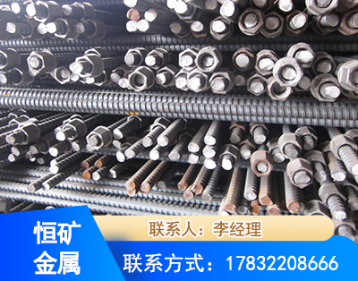 阿克苏右旋螺纹锚杆