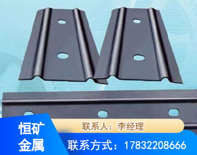 阿克苏矿用W钢带