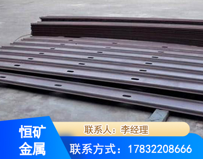 阿克苏矿用W钢带