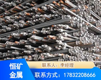 阿克苏右旋螺纹锚杆