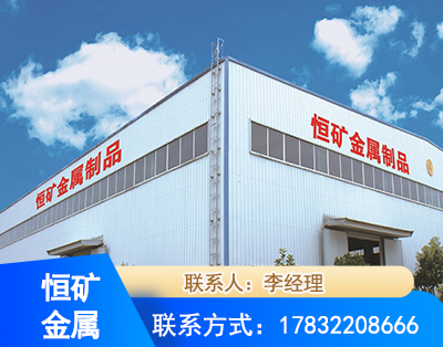 阿克苏厂房厂貌