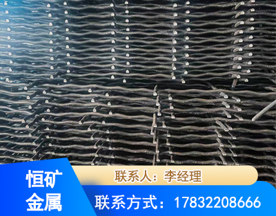 阿克苏钢筋编炽焊网